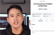유승준 “내 죄명이 뭐냐” 호소에 ‘제재하라’ 청원 등장