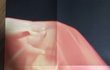 (여자)아이들앨범에서 심수련나옴