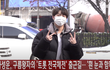 하성운 오늘 출근길 비하인드 시