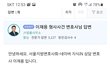 알페스 관련 변호사답변
