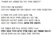 카카오에서  커플 출연자 모집한대요