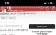 조혜수님