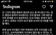 (재업)(또추가)남초 사이트에서 인기 얻는법