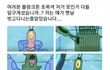 밸런스게임 하자!!