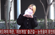써드아이 하은