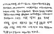 갓세븐 오늘로서 제왑이랑 계약만료