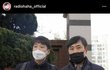 언냐들 어쩌지 진짜 알페스 처벌하나보네