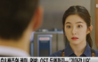 아이린 더블패티 영화 첫 주연 2월 나온다