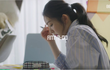 아이린 더블패티 2월 개봉... 이미지