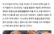 제발 비글아가들을 위해서 청원한번만..제발