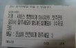 이런 요청사항도 들어드려야할까요?