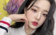 미연 원영