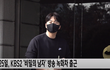 이루 비밀의 남자 출근