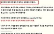 급진페미 레즈비언들이 주장하는 성평등의 진실 ...