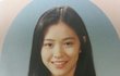 신류진 얘 도대체 뭐냐