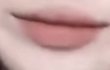 [19] 이런 립