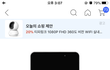 추가)-지혼자 오만 착한척하는 남편하고 이혼하려합니다.