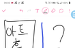 브이로그 찍는꿈