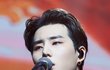 데이식스 도운 사진