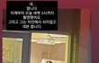 재현 얜 찐이다..