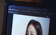 끌레도르 김태희 광고 상태;; 노린거아님?