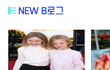 진짜 이건 뭐지..?