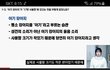ㅋㅋ양팡 댓글 실시간으로 사라지는 중