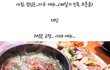 오피스텔에 갇혀 1년동안 생활하면 3억 준다면?