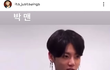 스윙스 인스타에 박제된 정국이