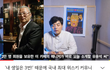 위스키에 요즘 관심이 많이지고 있었는데...