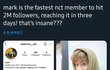 마크는 해외에서 인기가 있는 것 같다