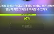 +)빅힛 진짜 돌았냐 ㅋㅋㅋㅋ;