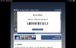 너네 스토리 이거 읽음?