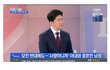 기초수급자와 결혼한 남자의 최후