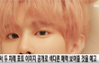 김우석 컴백 반가워 ^^