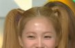 예리는...