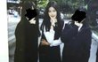 아이즈원 김민주 중학교 시절