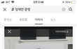 나 민증찍었는데 ㅈㄴ이쁘게나옴