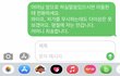 시집에서 뛰쳐나왔어요