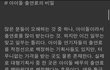 드라마에 아이돌 쓰는 이유