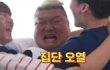 가장 많이 울었던썰 풀어주라 ( ˃̣̣̣̣̣̣o˂̣̣̣̣̣̣ )