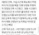 세븐틴 각종짤 짤털