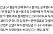 뷔 이후기 ㅈㄴ 귀엽다ㅋㅋㅋㅋㅋㅋ