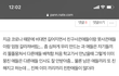 이거 어케 생각함