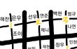 어느 모둠 들어갈거임?