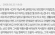 사랑이란게 원래..