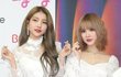 여자친구)  은하의 하얀 드레스