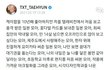 아니 얜 진짜 뭐하는애임 대체