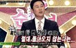 흑인남자랑 연애하는거 어떻게생각해?