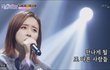 은가은 부른 조용필 '바람의 노래', 원곡자도 극찬